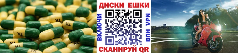 Экстази mix blacksprut tor Неман купить