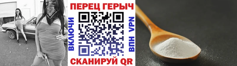 гидра зеркало где купить наркоту Неман ГЕРОИН Heroin