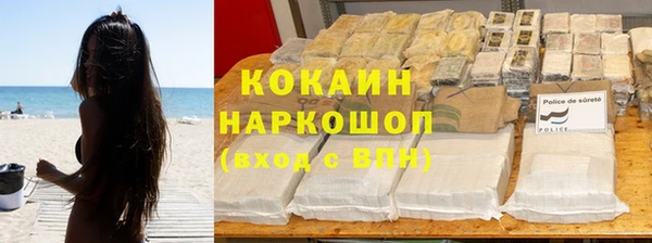 mdpv Алзамай