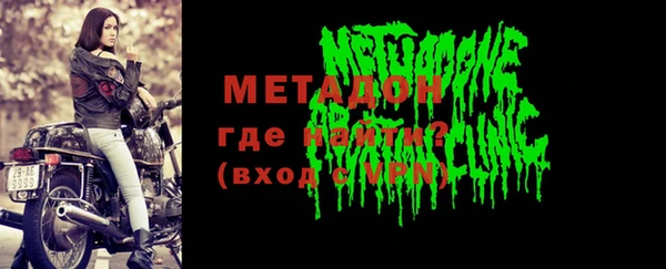 гидропоника Алексин