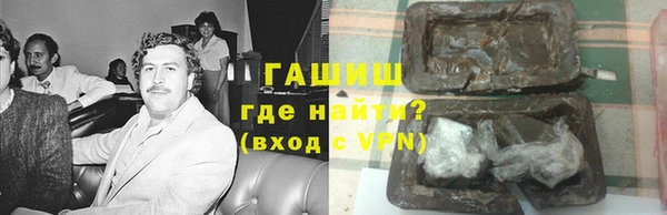 mdpv Алзамай