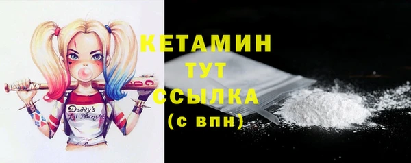 гашишное масло Алексеевка