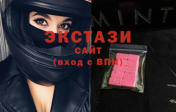 гидропоника Алексин