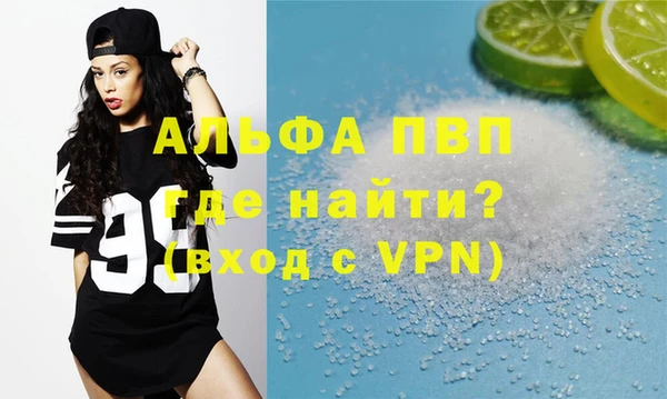 mdpv Алзамай