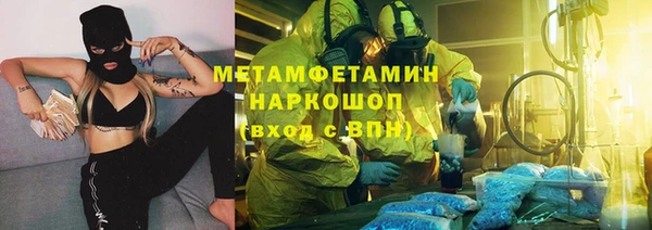 гидропоника Алексин