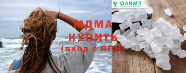 mdpv Алзамай