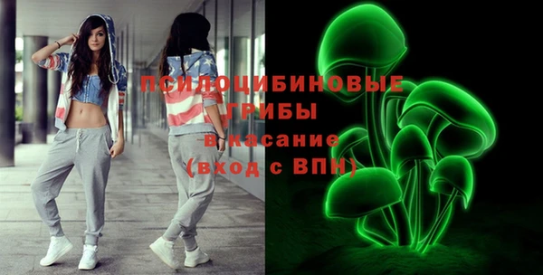 mdpv Алзамай