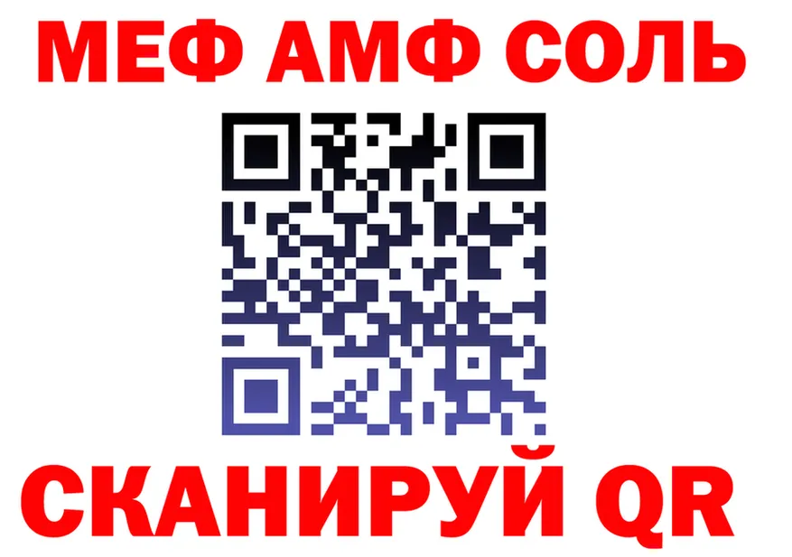 Cocaine VHQ как зайти shop мега Неман