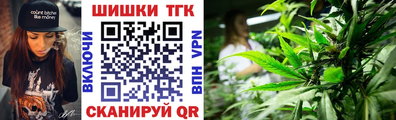 даркнет клад  сколько стоит  Неман  Бошки марихуана Amnesia 